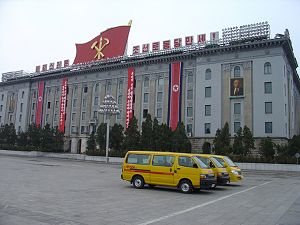 DHL Vans in service in Pyongyang
