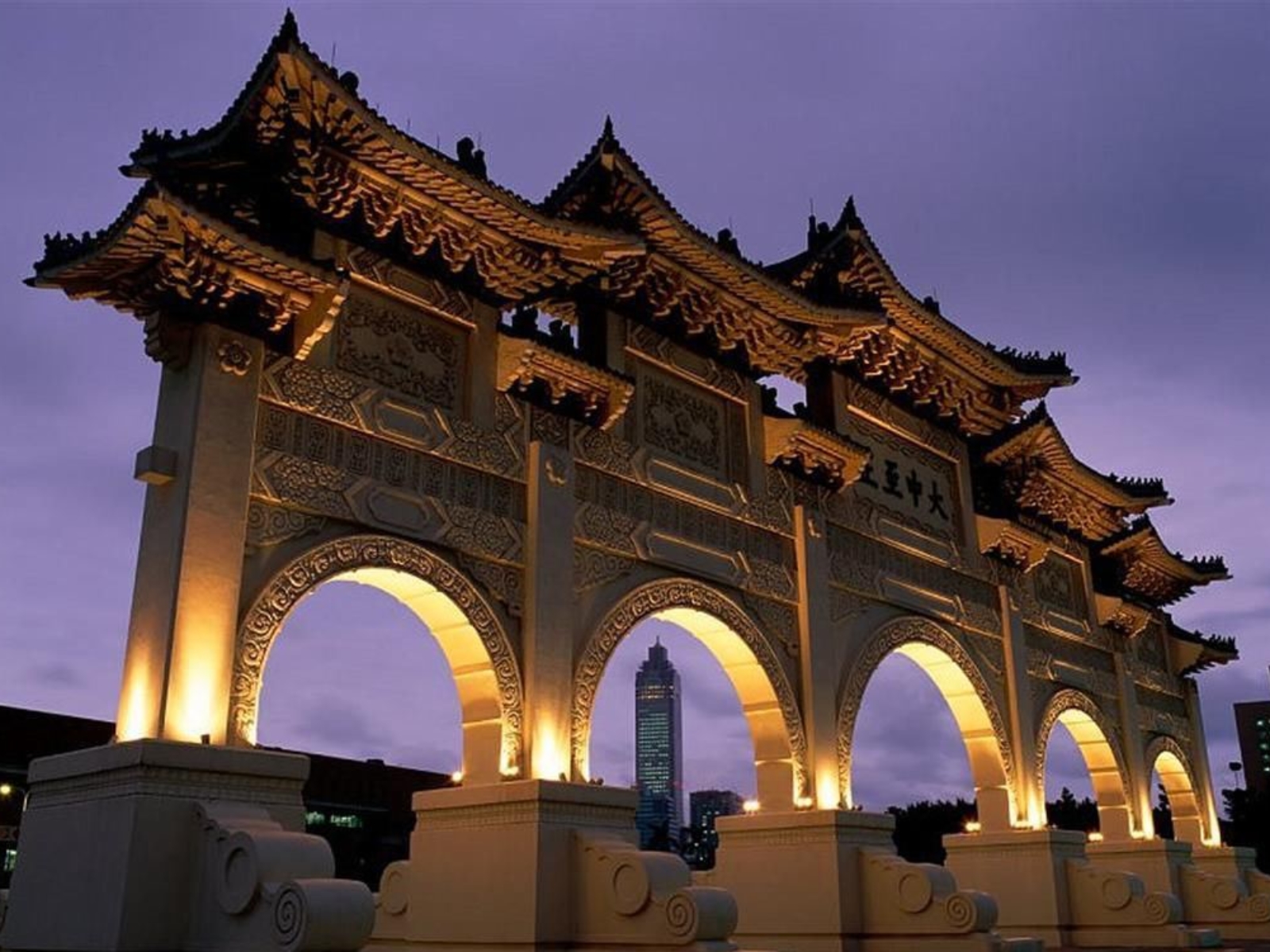 chiang-kai-shek-memorial-arch_taipei_taiwan